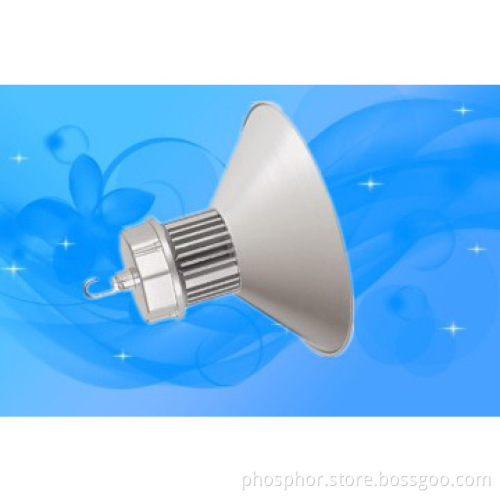LED factory light 120W , warehouse LED lamp. LED high bay lights